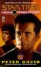 [Star Trek: New Frontier 03] • The Two-Front War